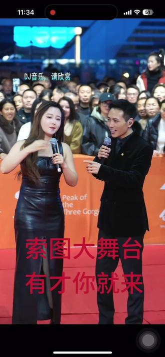 #索图 #金美希 金美希把图哥整不会了#实力派歌手