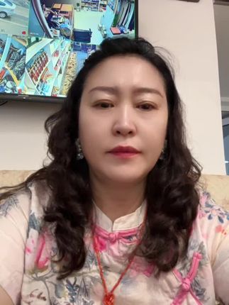 好运连连