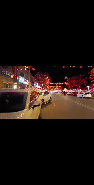 阳高的年味,已亮起!这排面,给满分💯,祝福大家新的一年马上成功,前程似锦。#阳高县 #灯光秀 @抖音小助手 @抖音创作小助手