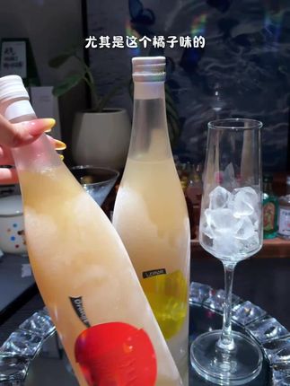 喜欢微醺的姐妹不要错过这个#粉墨 家的果汁酒,真的太好喝了,5度的微醺刚刚好#果酒#米酒#微醺时刻#口感特别好