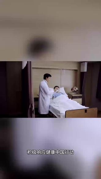 健康中国 健康心脏 #心脏 #心脏健康 #心脏病 #健康科普 #心磁图仪