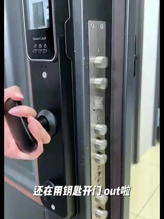 3D人脸识别智能锁远程全自动指纹锁防盗大门指纹锁入户电子密码锁#好物分享#好物分享推荐#希望能帮到你