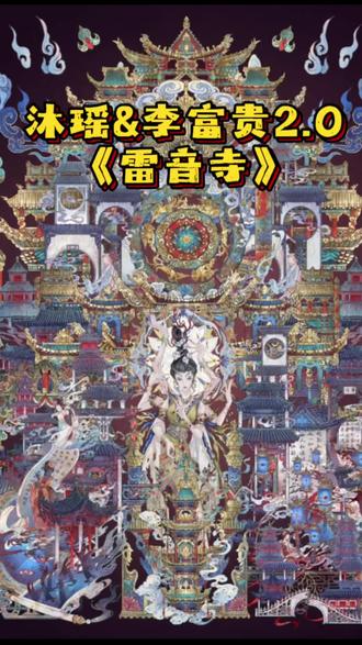 沐瑶的贝壳光绝了,再加上亚克力立牌,拼好更是桌面上的一道风景#造景贴纸 #造景贴纸分享 #沐瑶 #展示你的手工diy成果 #贴纸