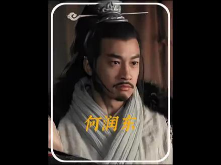 一代霸王的狂傲不羁,对上权谋深似海的武安侯,谁更胜一筹? #项羽 #武安侯