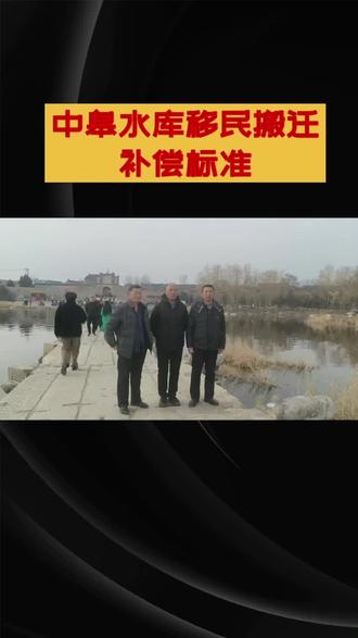 好消息,好消息,关注新闻民生生活