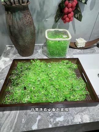 通过这款碌柚洗衣液凝珠,把你的衣服到心灵都得到一次彻底的清洁,去除过去一年的不如意,以全新的姿态迎接新的一年,开启好运。#解压 #洗衣液凝珠推荐 #强烈推荐