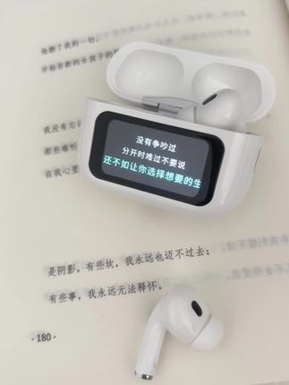 #学生党必备#苹果airpods #蓝牙耳机 #华强北 #降噪耳机