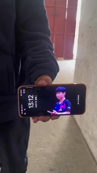 王楚钦孙颖莎动态壁纸获取保存教程来了#王楚钦孙颖莎#动态壁纸#锁屏壁纸#教程来了