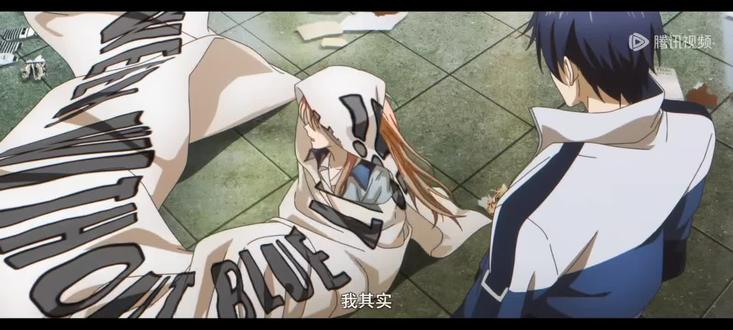 #夏弥#龙族2悼亡者之瞳