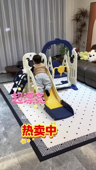 超大儿童组合滑梯秋千玩具多合一宝宝攀爬家用游乐园室内运动#滑滑梯 #家用滑滑梯 #家用滑滑梯推荐 #滑滑梯玩具 #秋千滑梯