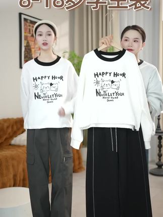 #女大童辣妹T#中大童女孩衣服推荐 #女大童穿搭