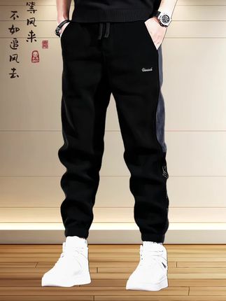 #男士休闲裤 #男士牛仔裤 #男装裤子 #潮流男裤 #裤子穿搭 @抖音Dou+上热门 @DOU+上热门 @抖音小助手 @抖音创作小助手