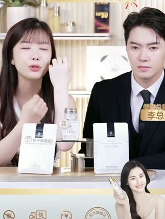 【双节同庆】麦吉丽贵妇美颜膏10g保湿抗皱紧致提亮素颜霜面霜