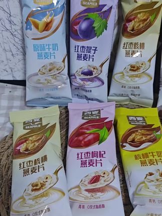 早餐必备,配个牛奶面包鸡蛋