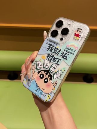 我财运很旺适用苹果15手机壳小众壳13pro防摔12可爱#手机壳