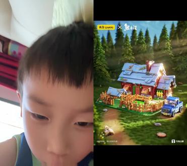 和 @未及积木旗舰店 一起 #合拍