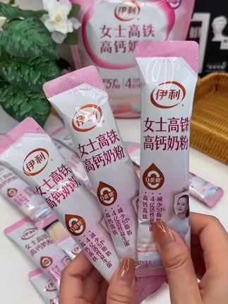 一直在回购#伊利女士奶#粉独立16小条#实惠装,每袋足足400g,营养全面,开袋闻到浓浓的奶香味#特好喝#女士专属奶粉