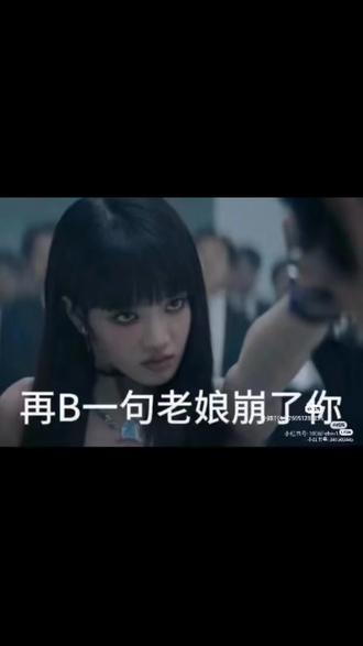 中路才是游走,唯一正解