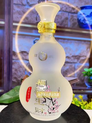 #白酒 #好酒 #酒水 #纯粮酒 #纯粮食酒