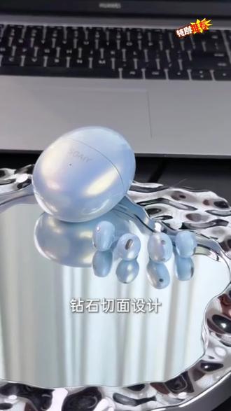 索爱2026年新款AI翻译蓝牙耳机超轻男女降噪超长续航#耳夹式耳机 #高颜值蓝牙耳机 #蓝牙耳机推荐 #好物推荐🔥 #索爱蓝牙耳机