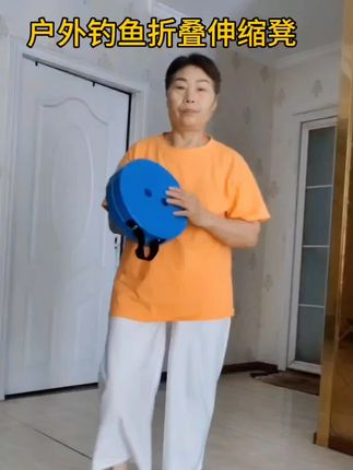 #创作灵感 #折叠伸缩凳 #户外钓鱼凳 #折叠伸缩小凳子 #结实耐用