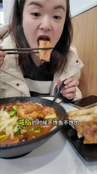 减肥人的跨年放纵餐吃了啥?涨了多少?来还债啦!!!#减肥 #跨年体重 #减肥逆袭 #减肥还债 @DOU+小助手