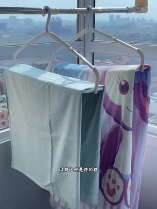 家里整几个这个折叠晾衣架,太方便了,床单被罩都可以晾晒,用完一折叠可伸缩也不占地方#居家好物 #折叠晾衣架 #生活日用小神器 #多功能晾衣架 #免打孔晾衣架