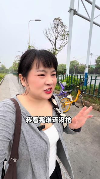 快快✅杉杉奥莱代金劵 880 代1000‼️好划算✅#杉杉奥特莱斯#购物中心#商场#dou #五一假期 @DOU+上热门 @DOU+小助手
