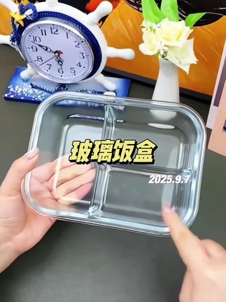 玻璃保鲜饭盒#玻璃饭盒#玻璃饭盒微波炉加热 #玻璃饭盒套装 #玻璃饭盒分隔型 #好物推荐🔥