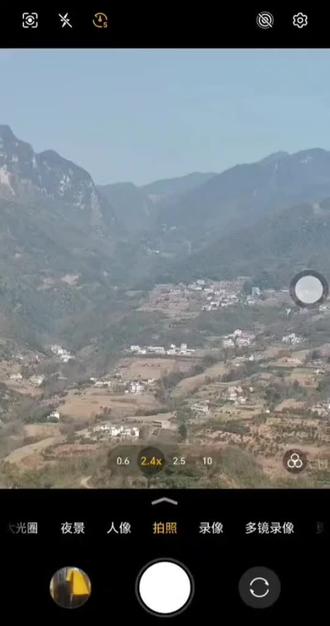 换个角度,看看我家,在那山山顶顶上最上面的一家人