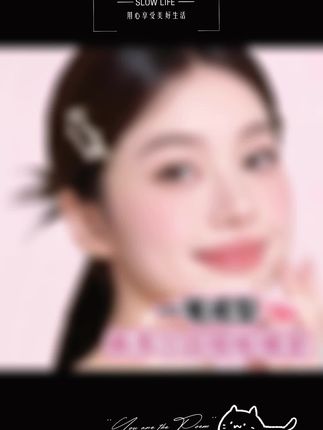 好用