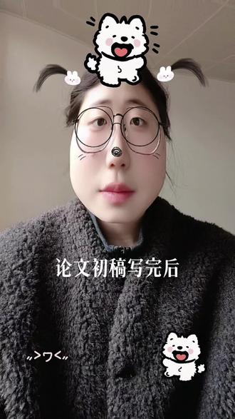 论文初稿好不容易写完了,下一个问题就需要降低文章AI率了,不知道怎么做的朋友看看这期视频哦! ! !#热门的话题#论文查重 #论文降重 #PaperRed