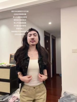 原色牛仔外套女2025新款春秋季美式水洗复古休闲穿搭短款上衣#同款 #懒人必备 #爱了爱了 #鬼知道我看了多少遍 #看过来