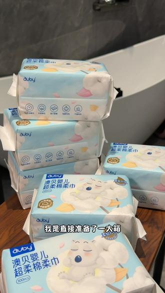 #澳贝棉柔巾 原材料就是天然棉花!软乎乎的太舒服了#棉柔巾 #婴儿棉柔巾