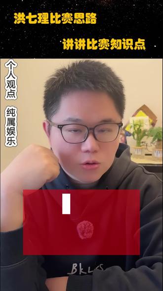 世预赛重点战土耳其vs罗马尼亚,#世预赛欧洲区 #土耳其 #罗马尼亚队 #魅力足球