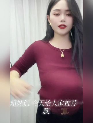 圆领打底衫女内搭长袖t恤女修身显瘦百搭黑色上衣纯色秋冬女装#女装穿搭 #强烈推荐 #上衣穿搭 #穿搭分享