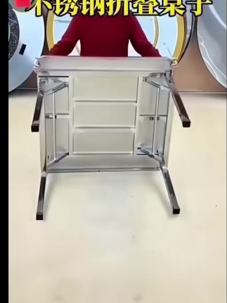 张姐好物,