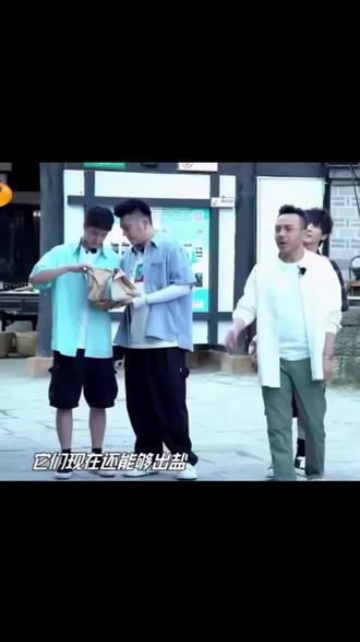 #王一博
#天天向上
好吃好吃可可爱爱🤪🤪