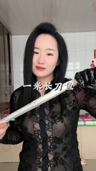 为了给你们做个鱼,我的手划了6个口子#炸带鱼#抖音美食创作人 #美食