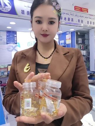 #玫瑰油 @热点助手 #女人必须爱自己