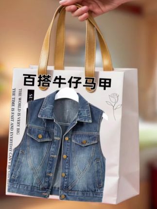复古洋气春秋季牛仔马甲百搭背心宽松显瘦上衣 #被秋日氛围感穿搭拿捏了 #早秋贵气感穿搭 #轻松拿捏慵懒风穿搭 #高品质女装马甲#时尚潮流穿搭 @抖加🔥上热门🔥dou+🔥热点宝