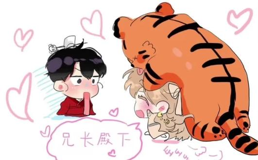 法修散打,哥哥的欧米伽#哥哥的omega