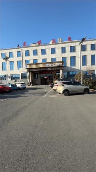 打火机火焰弹一下白天变晚上教程来啦……#教程 #剪映#运镜