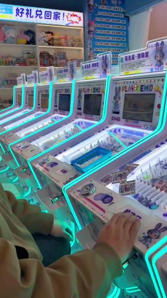 #弹珠机 #童年回忆 #解压小游戏 #休闲娱乐
#周末去哪儿 快带上小伙伴来萌兔星潮玩弹珠堂玩吧!