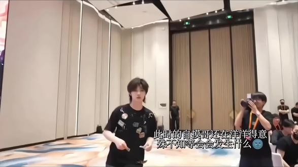 张子墨没有你谁逗我笑😭😭😭 #张子墨 #TF家族 #时代峰峻庆功宴 #感谢以上明星出场