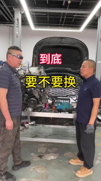 修车查豆包,豆包帮你修车#汽车维修 #发动机故障排查 在发动机的轰鸣声中,修车师傅的手如同指挥家的棒,精准而有力。每一颗螺丝的拧紧,都是对安全的承诺。豆包不仅帮你修车,更修好了生活的细节。#修车日常#汽车养护知识#细节决定安全