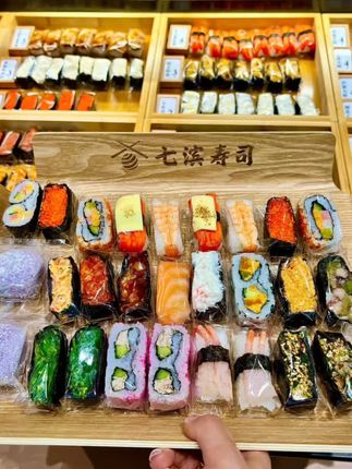 笑口喵系列产品笑口喵军舰寿司海苔6切7+1切饭团半切紫菜军舰海苔切片家用商用#6切7切加笑口喵海苔#火腿萝卜条海苔脆沙拉酱