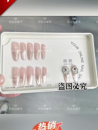 追光猫眼-Hand-painted clear bow 纯手工穿戴甲 12片装#穿戴甲 #穿戴甲推荐 #纯手工穿戴甲 #手工穿戴甲 #穿戴甲定制