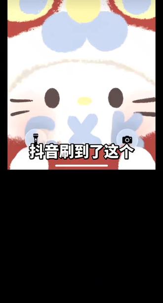 别人有的我宝宝也要有#画画 #不愧是我 #画画教程