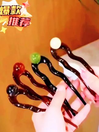 适合女士的U型圆珠发簪我真的喜欢#头饰发饰 #美出高级感 #新中式 #发簪盘发 #头饰搭配